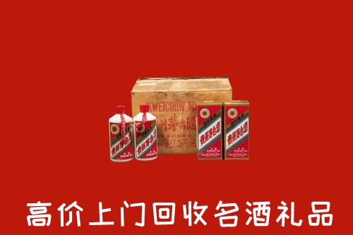 宁波回收铁盖茅台酒